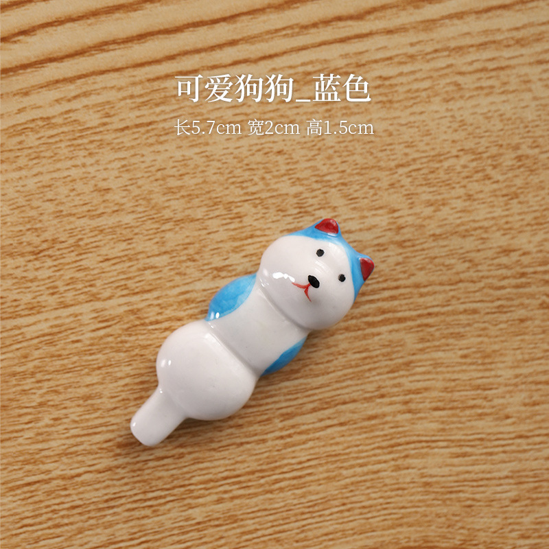 3 항