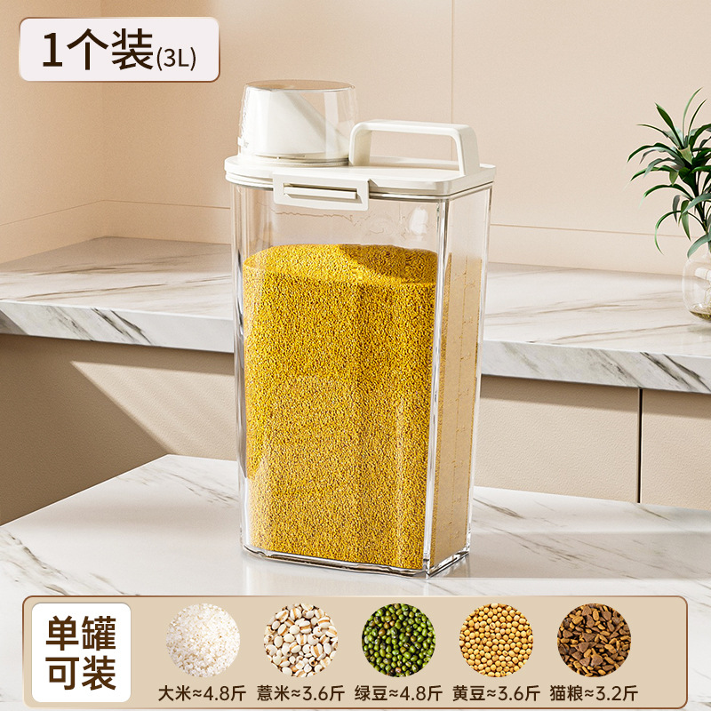 almacenamiento de cocina con taza de medición para alimentos domésticos granos gruesos tanque de almacenamiento barril de arroz granos gruesos tanque de sellado a prueba de humedad transparente