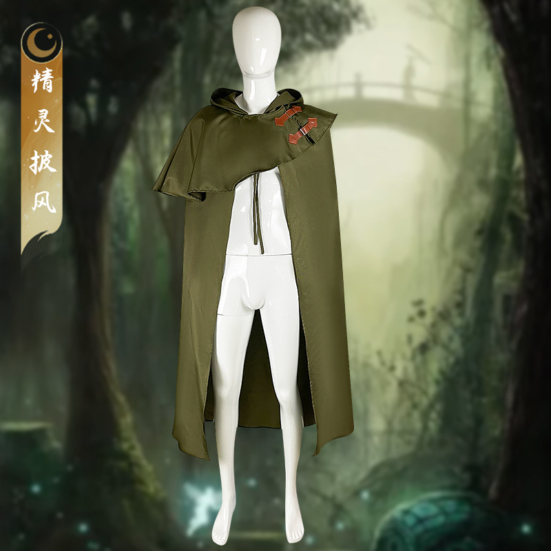 Medieval Halloween fairy cloak cross-border Amazon stage performance fairy wizard cloak cosplay