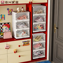收纳箱;收纳盒;鞋子收纳架