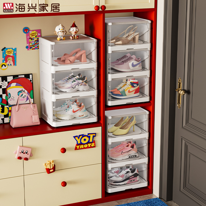 Haixing Household Plastic Rotating Transparent Shoe Box, Space-Saving, Dust-Proof Shoe Storage, Simple Shoe Rack for Dormitory Behind the Door