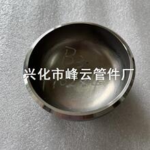 懻��Ͻ� ����B3 HastelloyB3 N10675 NS3203�E�A���^102X4�ɶ�