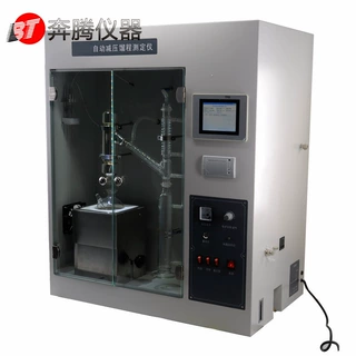 石油产品减压蒸馏测定仪 油品减压馏程测定仪 润滑油馏程试验仪