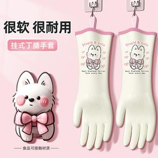 ϴ������Ů�����҄ՏN���������zϴ�·���ˮ��e���D�ֽ������