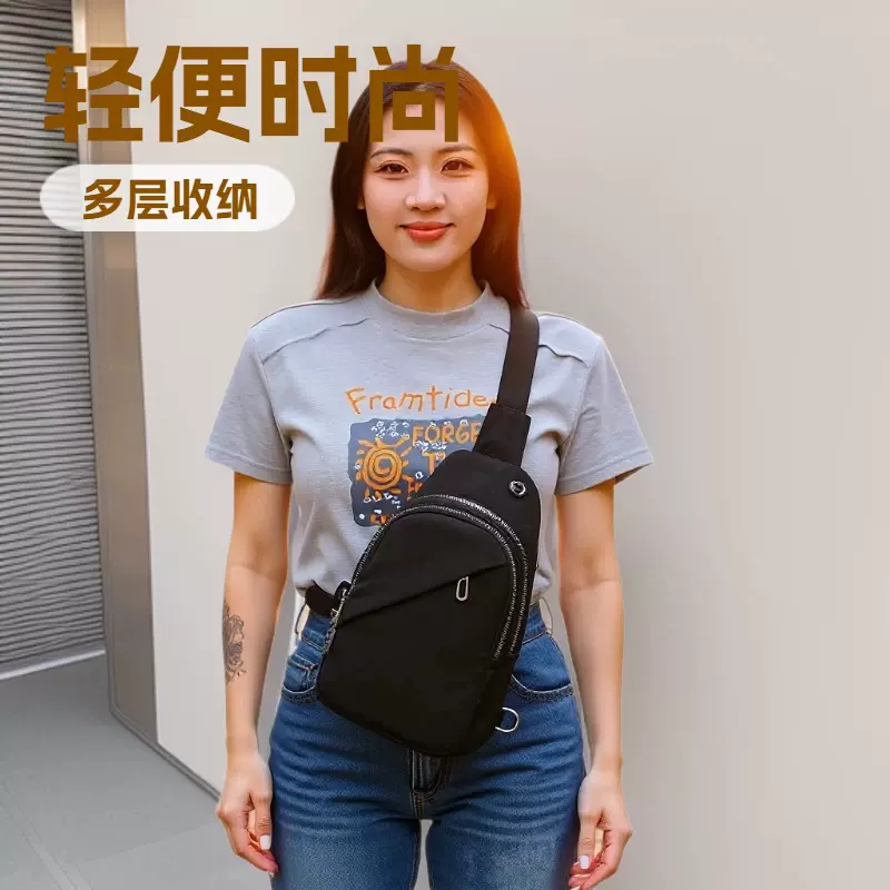 男士胸包运动休闲百搭斜挎包时尚轻便多层斜肩便携收纳手机单肩包