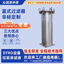 ���ƻ@ʽ�^�V����ˮ̎���O�䉺�V���P䓞V�W�Vо�VͰ��Ч�^�V