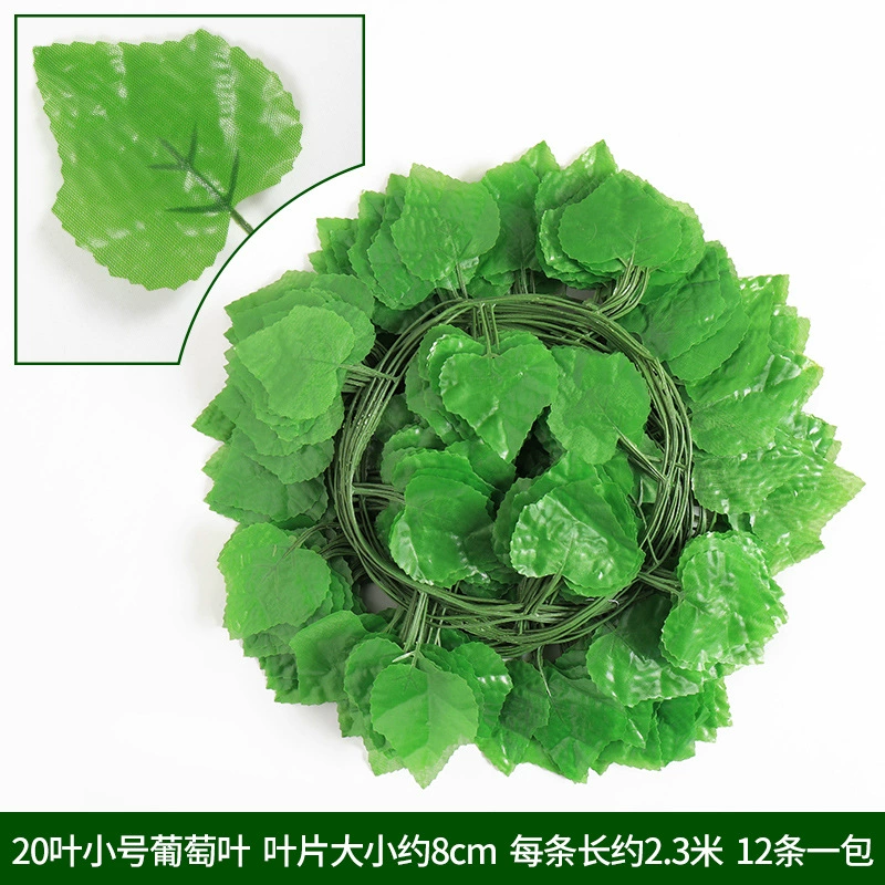 Artificial grape leaf vine garland, 30 cm plastic climbing ceiling decorative plant