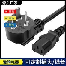 ����10AƷ��β�Դ�� ����������������偾���X���o���~�z