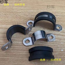 304���P��z�l�T�R��u�Ϳ�F1���B�z�l�������z�l�ܿ���|�̶�����