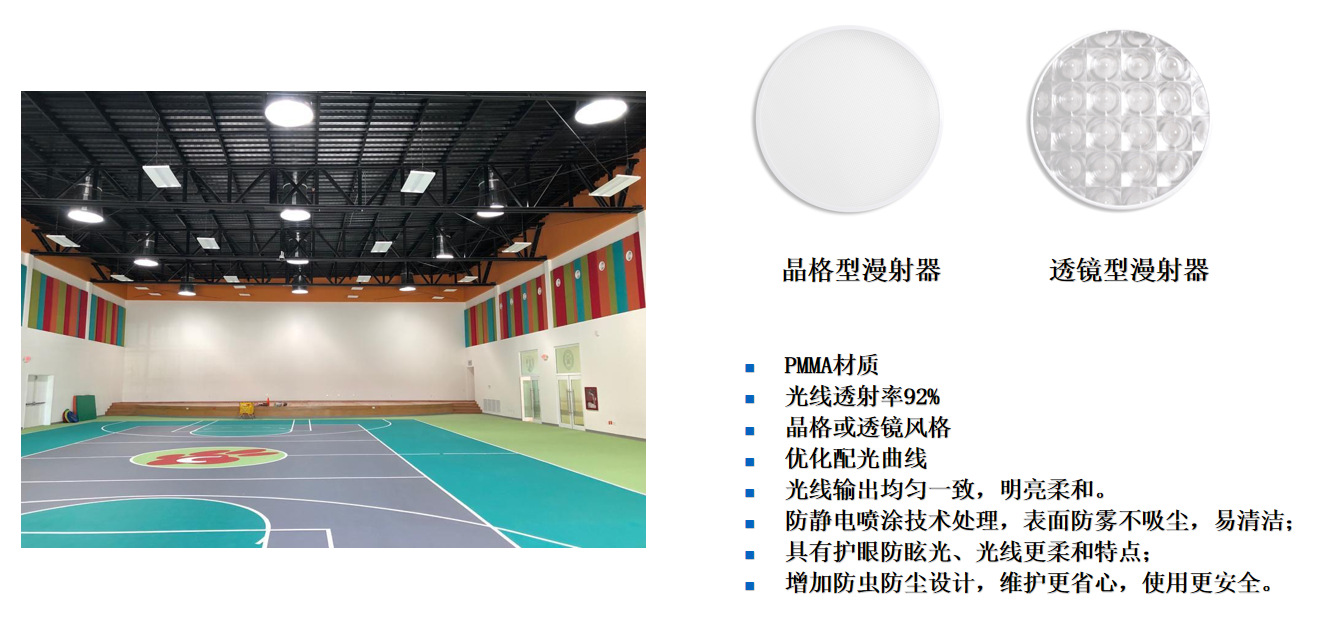 厂家直供 导光管采光系统 绿色照明 导光管 自然光采光 光导照明-阿里巴巴