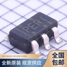 TPS79118DBVR TPS79118DBVT 線性穩壓器IC芯片 全新原裝 質量保證