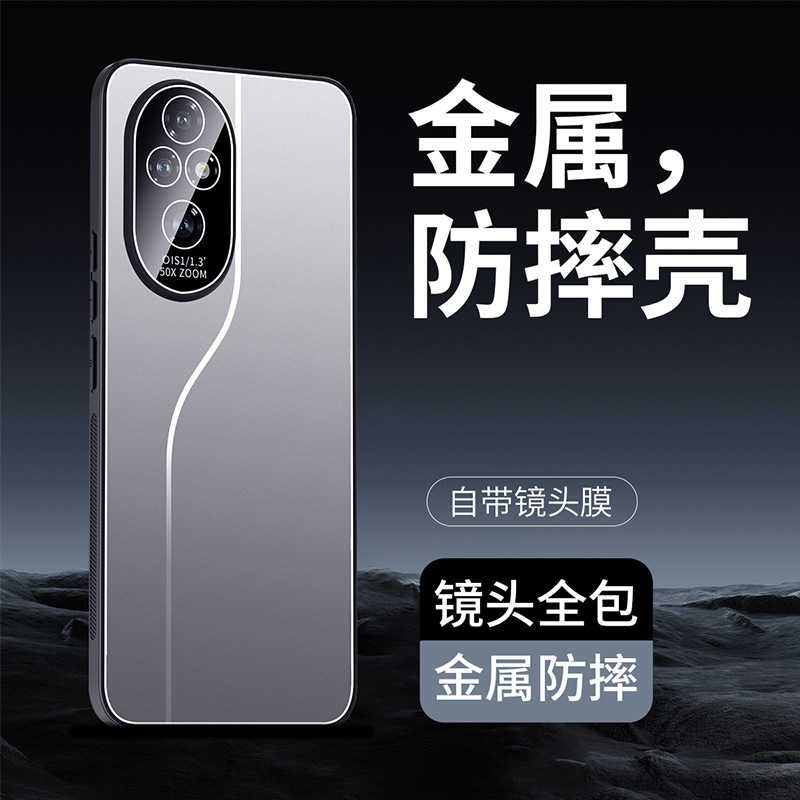 Honor 200 Phone Case Honor 200pro New Style Full Coverage Case with Lens Metal Back Plate New Suitable