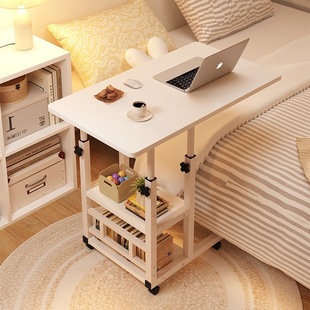 Movable Adjustable Bedside Table Computer Table Simple Small Table Bedroom Home Student Desk Writing Desk Homework Table