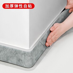Soft Baseboard Self-Adhesive Anti-Collision Baseboard Stereo Baseboard Thickeneded Floor Wall Edge Sticker Foam Decorative Wall Sticker