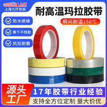 �����z����ɫpet�͸ߜؽ^��׃����5s���涨λ���R�����z�����l