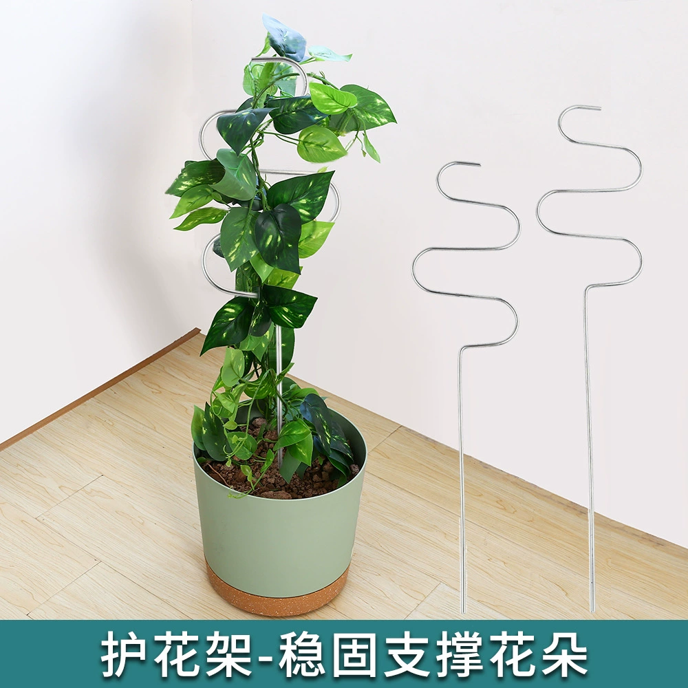 Новая комнатная садовая железная подставка для цветов Бытовая практичная фиксированная опорная рама для листьев из нержавеющей стали в наличии