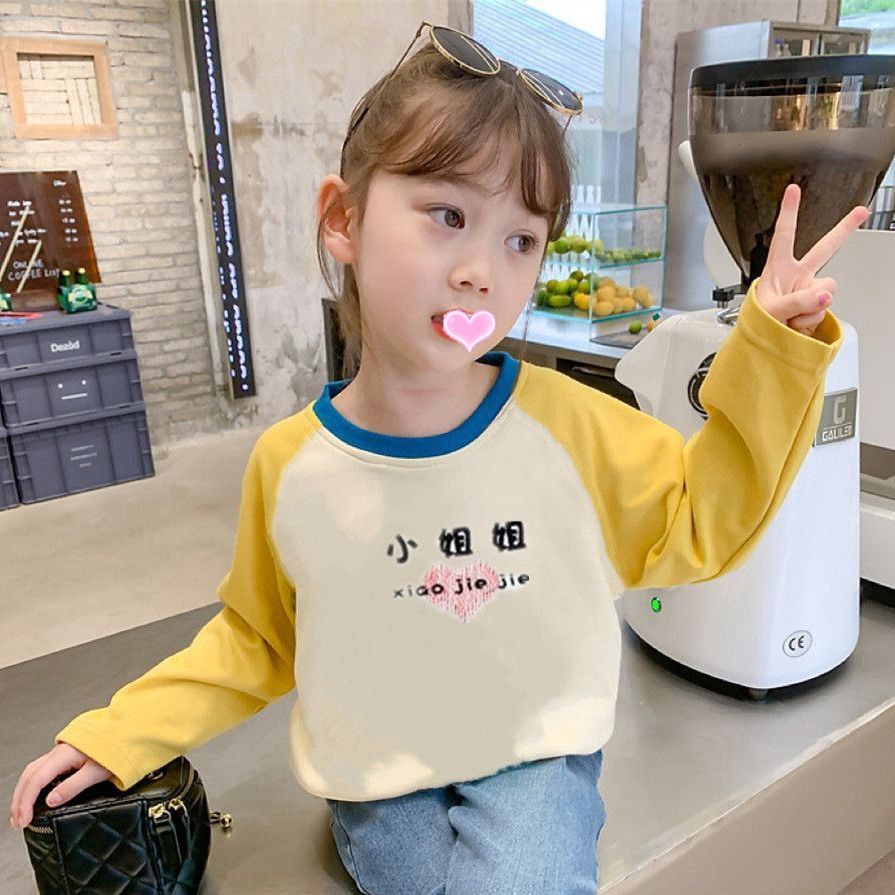 O1CN01pQmz4t1M5uxs7tBXR_!!2207