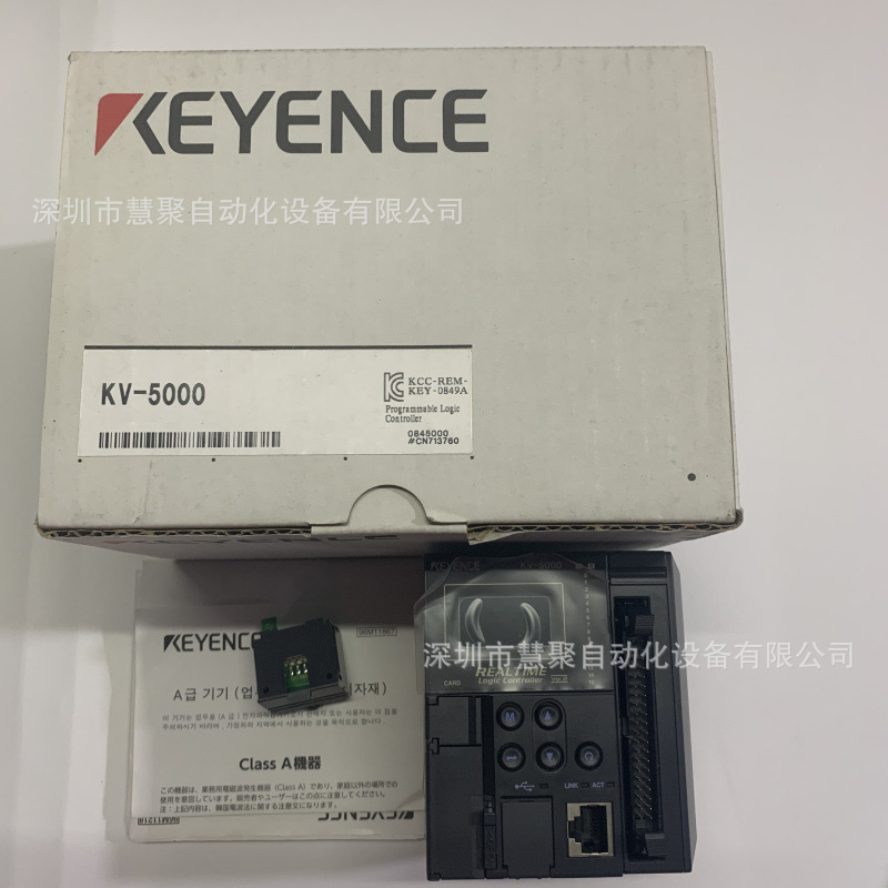 基恩士KV-5000 可编程控制器 全新原装正品现货实物拍摄