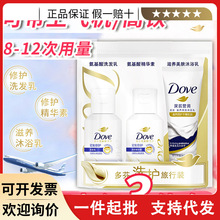 ����ܼ����B���o�S���b (ϴ�lˮ50g+�o�l��50g+��ԡ¶45g)�����b