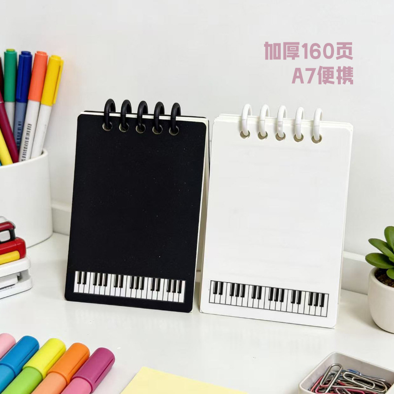 ���ټ��̼��±��ڴ���������A7��ҳ���Ӻ�160ҳ���߿ɲ�ж��Ȧ��