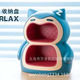 卡比兽 Snorlax 桌面收纳盒 3D 打印大口造型杂物整理置物盒26826