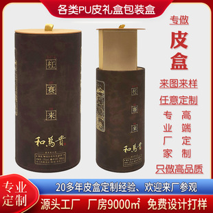 �AͲ��֧�t�ư׾����ѾƺЈA���ζY�а��b���Ʒ����ռ{��