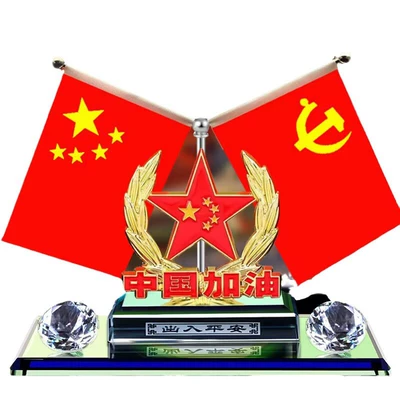 Car ornaments — Ornaments Aromatherapy Small Red Flag