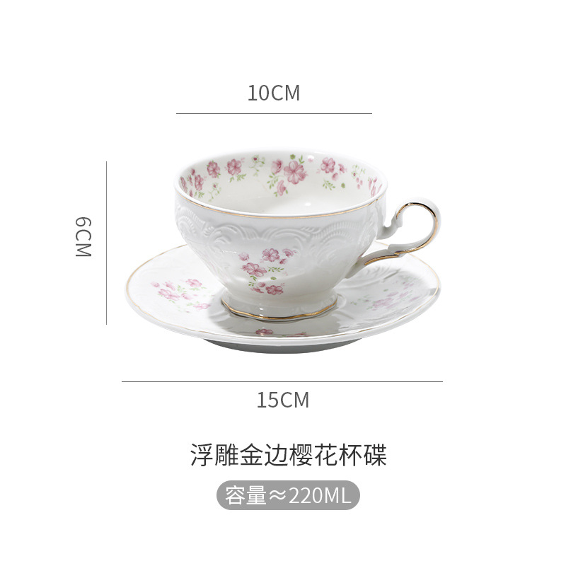 Tazas y platillos de café con flores de cerezo en relieve retro francés, exquisito lujo ligero, tazas de cerámica de flores de Phnom Penh, tazas de té de la tarde transfronterizas