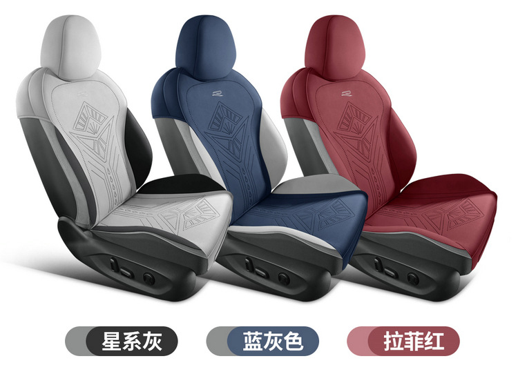 New car Passat PRO saddle pad car seat cushion for four seasons