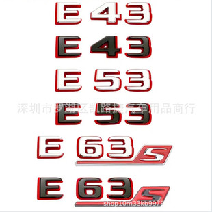 �m�ñ��Y��E�����bE53 E63S E43܇β���֘�AMG�ڼtV8biturbo܇�N
