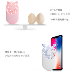 Handheld Pouch Mini Fan USB Fan Charging Mini Handheld Pouch Portable Fan Factory