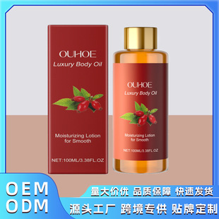 OUHOE �ግ���w���w�� �ճ��غͼ��w��B���w�������w�o������