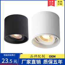 �羳COB���b������ռ��ÿ��{�Ƕȱ��W���s���������P�۹�܉����