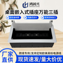 ����Ƕ��ʽ���ز������Ͻ������Ƕʽ���������Դ�а칫�������