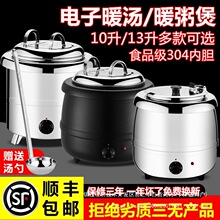 ���������ů��������10L13L���P䓱������Ͱ�Ƶꜫ�늼ӟᜫ�t