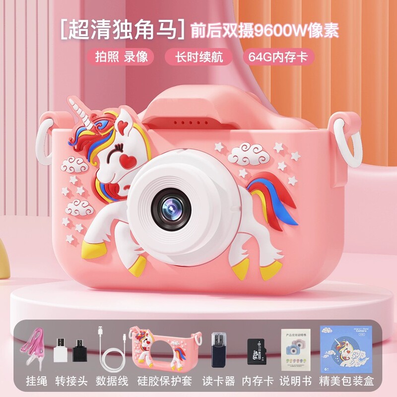 子供用カメラは写真とビデオを撮ることができます小型一眼レフポラロイドカメラおもちゃ子供の誕生日プレゼント外国貿易|undefined
