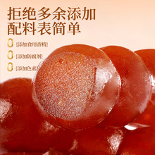 ɽ髴���400gɽ髰����ǹ������T�Ǻ��J��ͯ����ɽ髸���ʳ