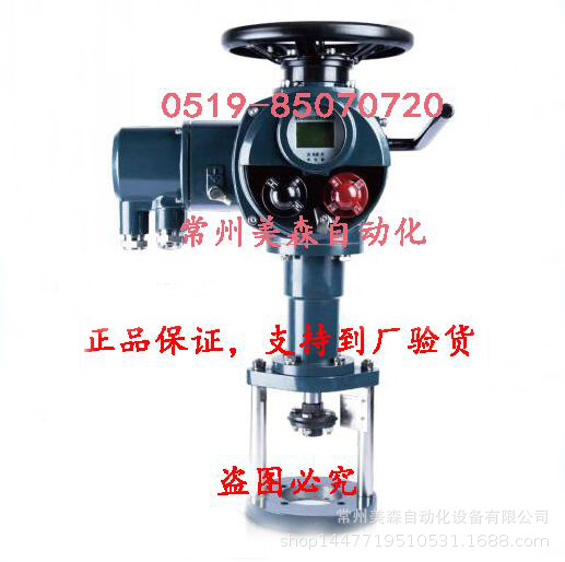 智能型电动装置SND-ZTZ4000/SND-ZTZ6300