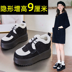 寶寶冬季雪地靴2023新款棉鞋內增高厚底9公分高厚底時尚休閒保暖
