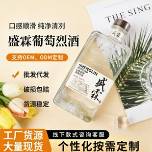ʢ�ع��S���l�������s�Ҿ� 60��600ml͸����ƿ��Ո�{���