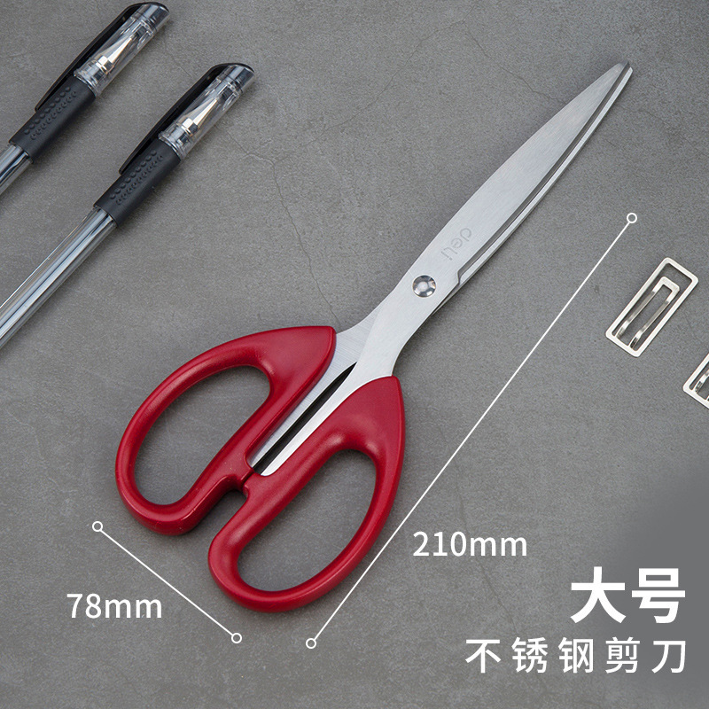 デリはさみ オフィス 学生 家庭用 ステンレス アート ポインテッドなし 丸頭 大 中 小 文具 切り絵用|undefined