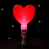 Cute flashing light stick heart shaped, props, wholesale