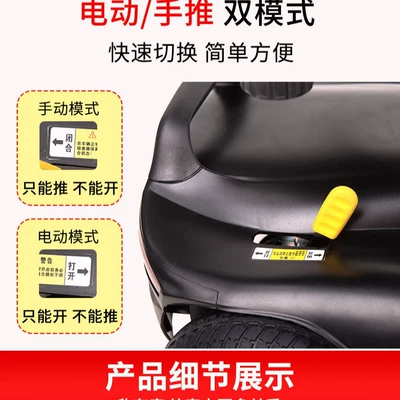 lightweight moped four-wheel Taiwan – Qatlanan elektrik velosipedlər