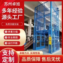 ܉ʽ؛ݴλ23}칤Sƽ̶̨ʽҺC