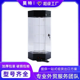 商超货架;商用购物篮;展示架