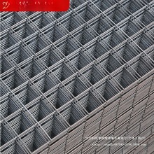 ���B䓽�WƬ4mm������ˮ����ѾW��ů�F�z�Ӵ־W���P䓽z�Ӻ�