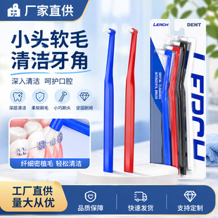 �S��ֱ�N���|���ˆ���������ˢ���l4֧�b�ճ����o��ǻ���pˢ����
