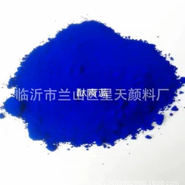 酸性染料;直接染料;偶氮颜料