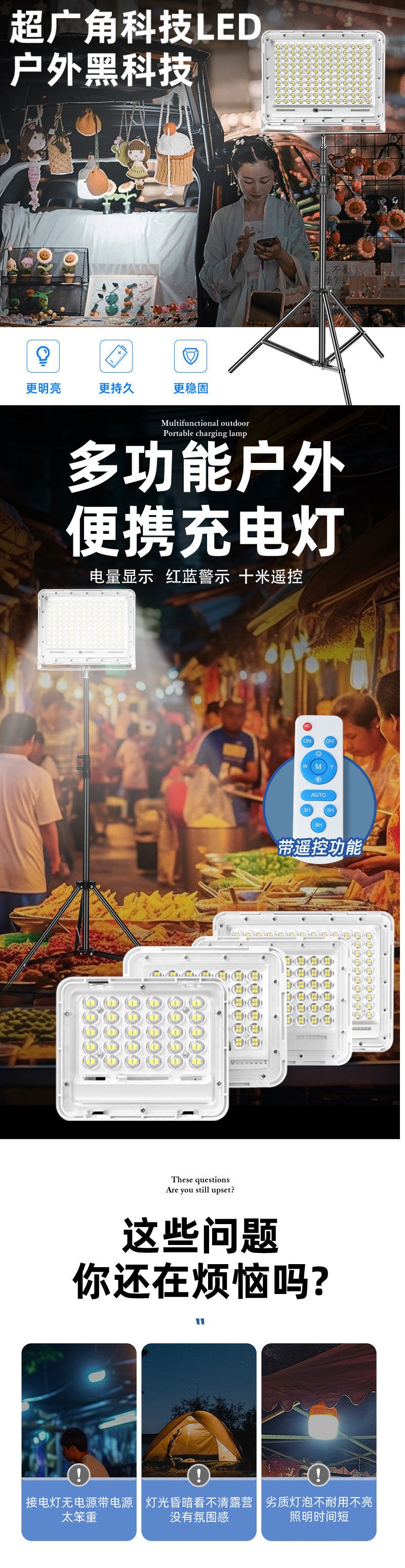 446f585e-d200-4ee9-afd0-e0de69ee7f97.jpe