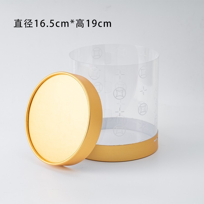 Barril de abrazo transparente dorado 1 (sin cinta) - ver la imagen